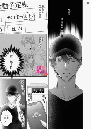 第224页图