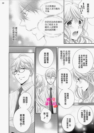 第227页图