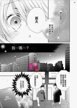 第228页图