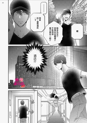 第229页图
