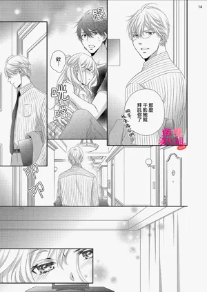 第232页图