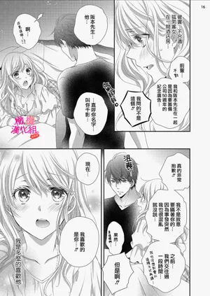 第234页图