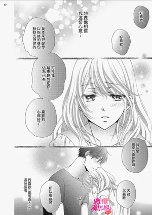第235页图