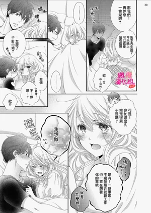 第238页图