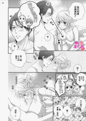 第241页图