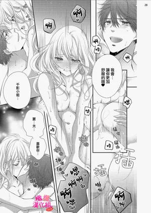 第246页图