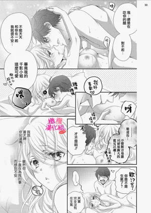 第248页图