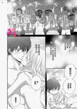 第249页图