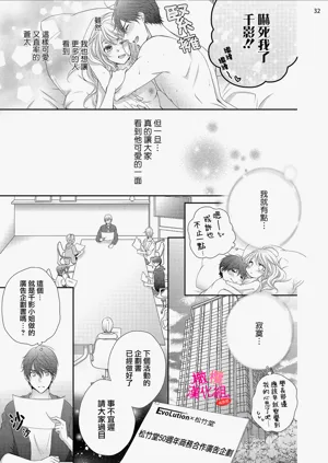 第250页图