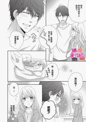 第26页图