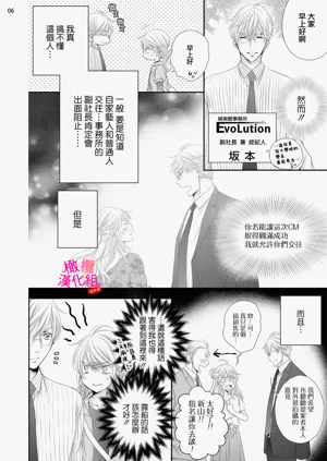 第263页图