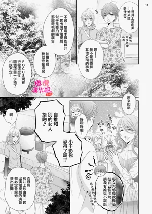 第268页图