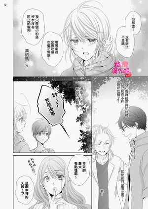 第269页图