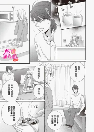 第27页图