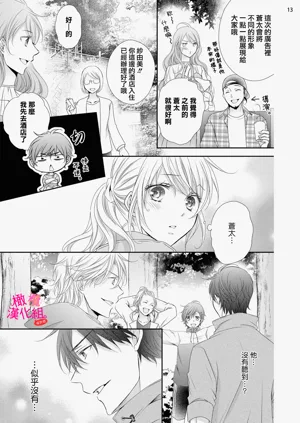 第270页图