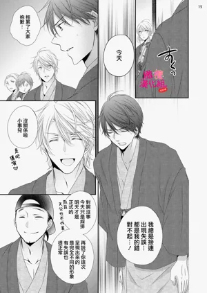 第272页图