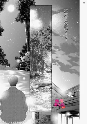 第274页图