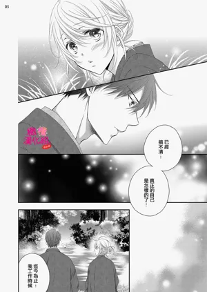 第279页图