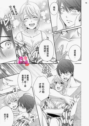 第294页图