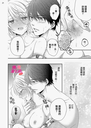 第297页图