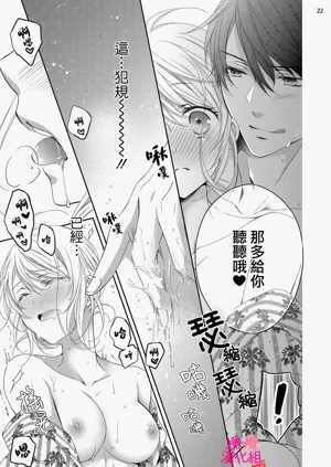 第298页图