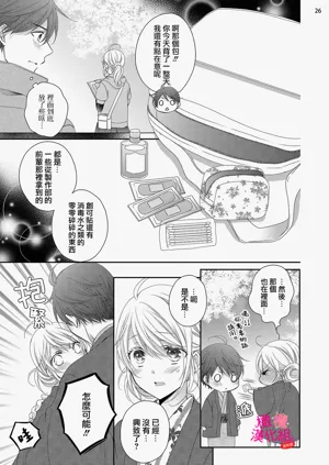 第302页图