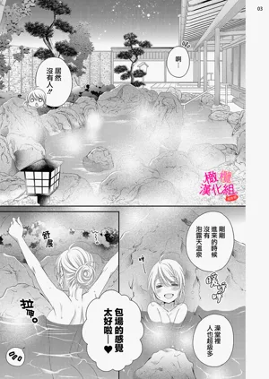 第314页图