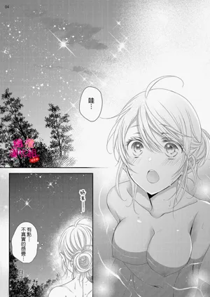 第315页图