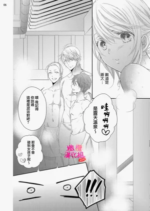 第317页图