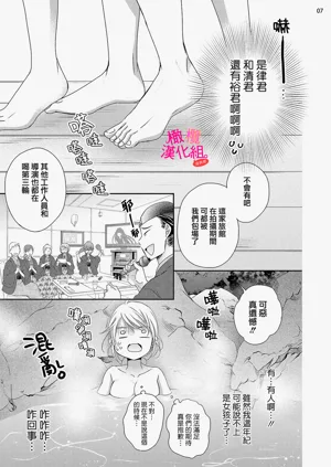 第318页图