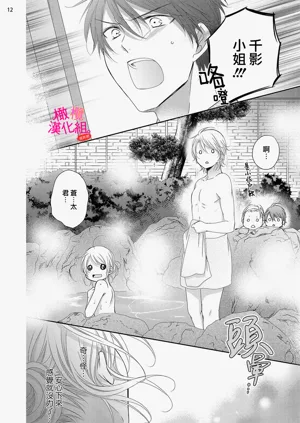 第323页图