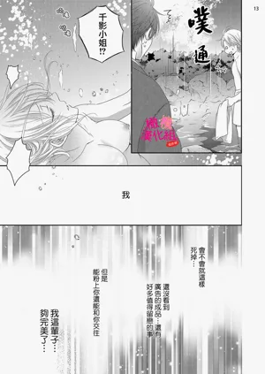 第324页图