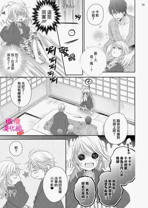 第326页图