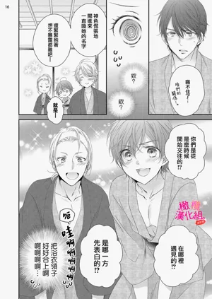 第327页图