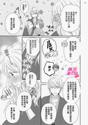 第328页图
