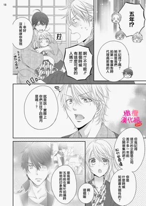 第329页图