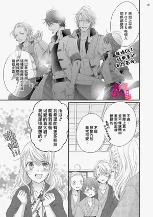 第330页图