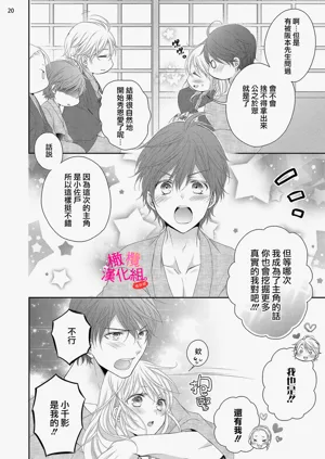 第331页图