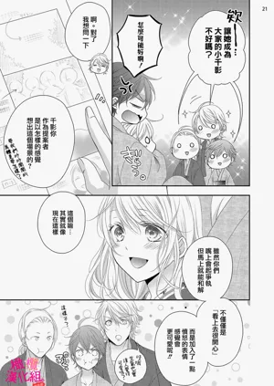 第332页图