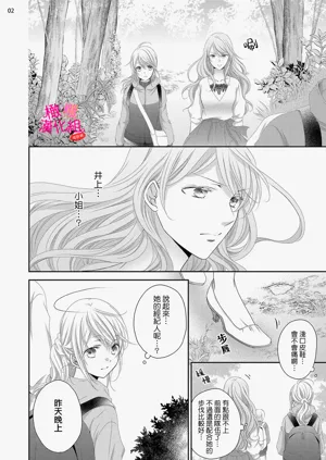 第341页图