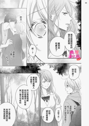 第342页图