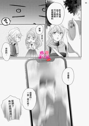 第344页图
