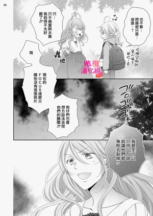 第345页图