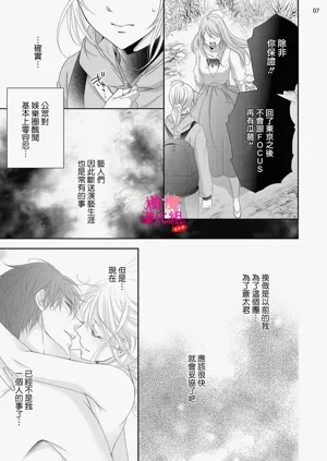 第346页图