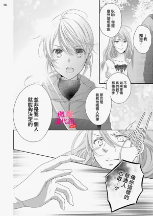 第347页图