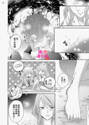 第353页图