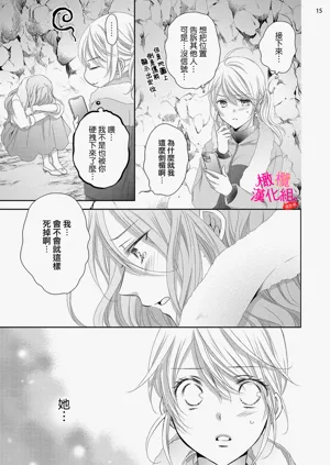 第354页图
