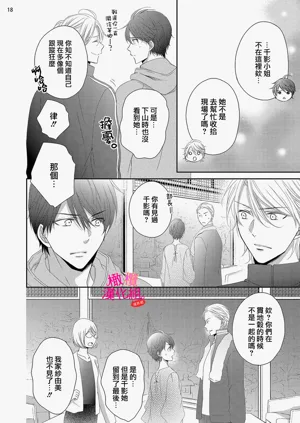 第357页图