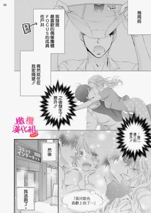 第61页图
