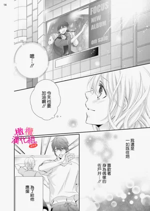 第73页图